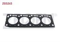 SILINDIR KAPAK CONTASI 1.47mm FORD TRANSIT CONNECT 1.8 TDCI 2002-2013