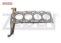 SILINDIR KAPAK CONTASI 1,10mm FORD TRANSIT (V363) 2.2 TDCI 2014-