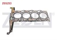 SILINDIR KAPAK CONTASI 1,15mm FORD TRANSIT (V363) 2.2 TDCI 2014-