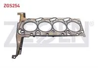 SILINDIR KAPAK CONTASI 1,20mm FORD TRANSIT (V363) 2.2 TDCI 2014-