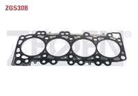 SILINDIR KAPAK CONTASI 0.9mm NISSAN NAVARA - PATHFINDER 2.5 DCI 2005-2009