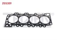 SILINDIR KAPAK CONTASI 0.925mm NISSAN NAVARA - PATHFINDER 2.5 DCI 2005-2009