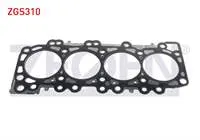 SILINDIR KAPAK CONTASI 0.95mm NISSAN NAVARA - PATHFINDER 2.5 DCI 2005-2009