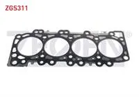 SILINDIR KAPAK CONTASI 0.975mm NISSAN NAVARA - PATHFINDER 2.5 DCI 2005-2009