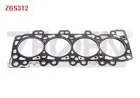 SILINDIR KAPAK CONTASI 1.00mm NISSAN NAVARA - PATHFINDER 2.5 DCI 2005-2009