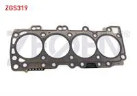 SILINDIR KAPAK CONTASI 1.025mm NISSAN NAVARA NP300 2.5 DCI 2010-