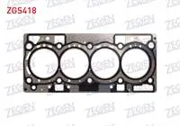 SILINDIR KAPAK CONTASI FOCUS 1.5 ECOBOOST