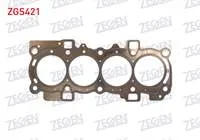 SILINDOR KAPAK CONTASI FOCUS-MONDEO 1.6