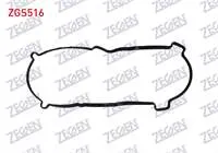 UST KAPAK CONTASI 206  307  BIPPER  C2  C3  NEMO 1.4 HDI  FIESTA 1.4 TDCI