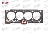 SILINIDR KAPAK CONTASI COROLLA 1.6 KARBURATORLU