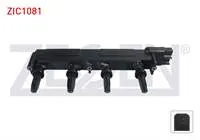 ATESLEME BOBINI CITROEN C4 2.0i (EW10J4) 2004-2009/ C5 2.0i (EW7J4) 2004-2008/ PEUGEOT 206 2.0i GTI (DEW10J4) 1998-2006/ 307 2.0i (EW10J4) 2000-2007/ 406 2.0i (EW10J4) 1995-2004/ 407 2.0i (EW10J4) 200