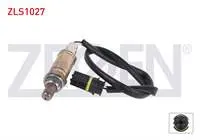 LAMBDA (OKSIJEN) SENSORU 560 mm MERCEDES E SERISI (W210) E 240 - E 280 - E 320 (M 112.911-M 112.921-M 104.995-M 112.941) 1995-2002/ S SERISI (W140) S 500 (M 119.970, M 119.980) 1991-1998