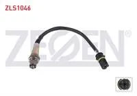 LAMBDA (OKSIJEN) SENSORU 350 mm MERCEDES E SERISI (W210) E 240 - E 280 - E 320 (M 112.914-M 112.921-M 112.941) 1995-2002/ M SERISI (W163) ML 320 - ML 430 (M 112.942-M 113.942) 1998-2005