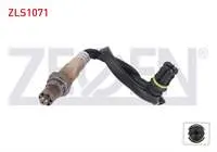 LAMBDA (OKSIJEN) SENSORU 450 mm MERCEDES E SERISI (W211) E 240 - E 320 - E 500 (M112.913-917-949-M113.967) 02-08/ SL (R230) 500 (M113.963) 01-12/ CLS (C219) CLS 500 (M113.967) 04-11