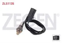 LAMBDA (OKSIJEN) SENSORU 860 mm OPEL CORSA C - D 1.3 CDTI (Y13DT-Z13DT-Z13DTH) 2000-2014