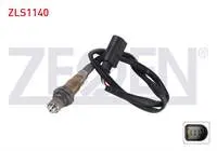 LAMBDA (OKSIJEN) SENSORU 710 mm MERCEDES C (W204) C 200 CDI - C 250 CDI (OM 651.901-911-921-924) 2007-2014/ (W205) C 200 D 15-/ E (W212) E 220 CDI - E 250 CDI 2009-/ A (W176) A 180 CDI 12-