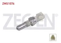 GERI VITES MUSURU FORD FUSION 2002-2012/ FIESTA IV 1995-2008