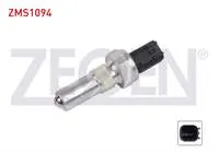 GERI VITES MUSURU FORD FIESTA V - VI - VII 2007-/ C-MAX I - II 2007-/ MONDEO IV 2009-2015/ FOCUS II - III - IV 2004-/ B-MAX 2012-/ COURIER 2014-