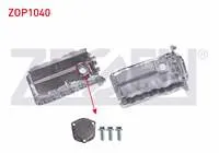 YAG KARTERI ALUMINYUM TAPALI SENSOR DELIKLI / SENSOR DELIKSIZ VOLKSWAGEN CADDY III / PASSAT / GOLF V / JETTA 1.9 TDI (BJB-BKC)