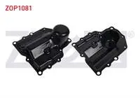 OTOMATIK SANZIMAN KARTERI CADDY III 2004-2015/ GOLF VI 2008-2013/ JETTA IV 2011-/ POLO 2009-/ A3 2003-2012/ IBIZA V 2008-/ LEON 2005-2012/ LEON 2012-/ OCTAVIA 2012-/ SUPERB 2015-