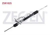DIREKSIYON KUTUSU HIDROLIK ROTMILLI TOYOTA COROLLA 1.3i - 1.6i 1992-1997 / COROLLA 1.6i 1992- 1997