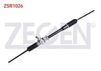 DIREKSIYON KUTUSU MANUEL ROTMILLI TOYOTA COROLLA 1.3i - 1.6i 1992-1997 / COROLLA 1.3i -1.6 1987-1993