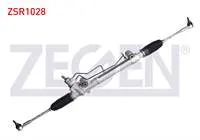 DIREKSIYON KUTUSU HIDROLIK ROTBASLI TOYOTA HI-LUX PICK UP  2.5 D - 2.5 D-4D 4×2 2008-2011
