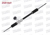 DIREKSIYON KUTUSU MANUEL HYUNDAI I10 (PA) 1.1 CRDI - 1.1i 12V 2008-2013