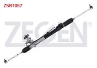 DIREKSIYON KUTUSU HIDROLIK HYUNDAI ACCENT ERA 1.4i 16v - 1.5 CRDI - 1.6 CVVT 2006-2012