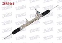 DIREKSIYON KUTUSU HIDROLIK ROTMILLI FIAT TEMPRA 1992-1999