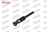 DIREKSIYON MAFSALLI MIL KISA TIP RENAULT 19 1988-2001 / CLIO 1990-1998 / MEGANE 1996-2003