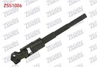 DIREKSIYON MAFSALLI MIL PEUGEOT PARTNER 1996-2002 / CITROEN BERLINGO 1996-2002