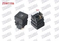ON SIS FAR ANAHTARI 2 PIN FIAT DOGAN SLX 1993-2002