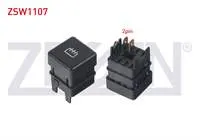 REZISTANS ANAHTARI 2 PIN FIAT DOGAN SLX 1993-2002