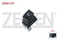 CAM ACMA ANAHTARI TEKLI 3 PIN CADDY III - GOLF IV - JETTA IV - PASSAT - TIGUAN - IBIZA IV - LEON - TOLEDO 2002-2015/ TOUAREG - TOURAN - POLO 2009-