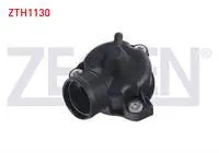TERMOSTAT FLANSI PLASTIK MERCEDES 190 (W201) 2.0 - E 1.8 - E 2.0 - E 2.3 - E 2.5 1982-1993/ E SERISI (W124) 200 E - 230 E 1984-1993