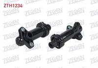 TERMOSTAT (EGR) KOMPLE 70 DERECE BMW 3 SERISI (E90) 320 D - 330 D 2005-2011/ 5 SERISI (E60) 520 D - 525 D - 530 D 2003-2010/ X6 (E71,E72) 3.0 D - 3.5 D 2008-/ X3 (E83) 2.0 D - 3.0 D 2004-2010