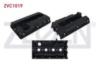 KULBUTOR KAPAGI OPEL ASTRA G Z16XEP 98-05 / ASTRA H Z16XEP 04-10/ VECTRA C Z16XEP 02-08
