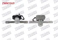 SILECEK MOTORU ARKA 12V RENAULT 12 TOROS