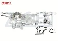 DEVIRDAIM OPEL ASTRA J 1.4 T 2009-2016/ CORSA D 1.4 2006-2014/ MOKKA 1.4 2012-/ ZAFIRA C 1.4 2011-/ ADAM 1.2 2013-/ ASTRA J 1.4i 2009-2016/ CORSA E 1.4 2014-/ AVEO (T300) 1.4 16v 2011-2014