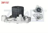 DEVIRDAIM HONDA CIVIC VI 1.4i 1995-2001/ CIVIC V 1.4i 1992-1995/ CIVIC V 1.6 I-VTEC 1992-1995/ HR-V 1.6 1999-/ CIVIC VI 1.6 VTI 1995-2001
