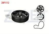 DEVIRDAIM HONDA CR-V II 2.0i 2002-2006 / CIVIC VII 2.0 I-VTEC 2000-2006 / CR-V II 2.4 2002-2006 / FR-V (BE) 2.0 2004- / CIVIC VII 2.0 TYPE-R 2000-2006