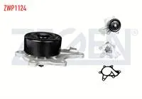 DEVIRDAIM KASNAKLI TOYOTA COROLLA 1.4 D-4D 2007-2012/ AURIS 1.4 D-4D 2012-/ YARIS 1.4 D-4D 2011-/ YARIS 1.4 D-4D 2006-2010 / COROLLA 1.4 D-4D 2012-