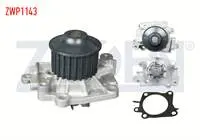 DEVIRDAIM MITSUBISHI CARISMA (DA) 1.6 (4G92)1995-2006 / CARISMA (DA) 1.8 GDI (4G93)1995-2006