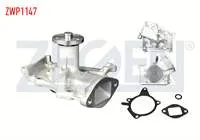 DEVIRDAIM MAZDA 323 IV 1.8i 16v 1989-1994/ 323 III 1.6 1985-1991/ 323 IV (BG) 1.6i 1989-1994/ 121 II 1.6 (B6) 1990-1996/ KIA SEPHIA (FA) 1.6i (B6) 1993-1996/ PRIDE (DA) 1.3 16v (B3) 1990-1999