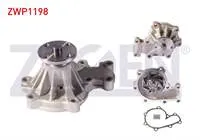 DEVIRDAIM FORD RANGER 2.5 TDCI (WLAA) 2002-2006 / RANGER 2.5 TDCI (WLAA) 2006-2011 / RANGER 2.5 TD (WL-T) 2002-2006 / MAZDA B SERISI (UF) 2.5 D 1985-1999
