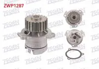 DEVIRDAIM LADA SAMARA 1.3 -1.5 1988-2006  KALINA 1.4 - 1.6 2008-2013  VEGA 1.5 - 1.6 1995-2005