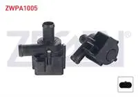 YARDIMCI SU POMPASI AMAROK 2.0 TDI 2010-/ CRAFTER 2.0 TDI 2006-2016/ TIGUAN 2.0 TDI 2007-2016/ A4 2.7 TDI 2007-2015/ Q7 3.0 TDI 2006-2015