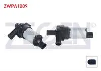 YARDIMCI SU POMPASI VW LT 28-35 II 2.5 TDI 1996-2006/ SHARAN 1.9 TDI 1995-2010