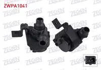 YARDIMCI SU POMPASI BMW 5 SERISI (E60) 2003-2010 / 6 SERISI (E63) 2004-2010
